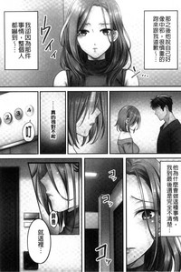 第115頁圖