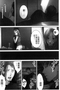 第119頁圖