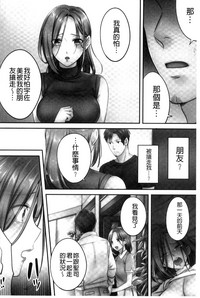 第123頁圖