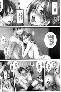 第135頁圖