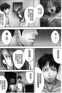 第151頁圖