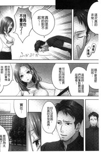 第35頁圖