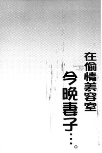第55頁圖