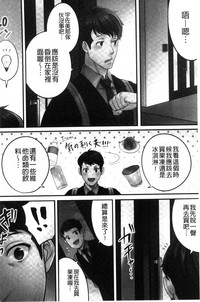 第71頁圖