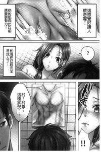 第91頁圖