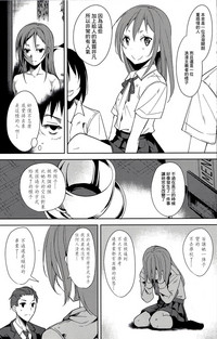 第43頁圖