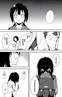 第59頁圖