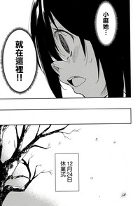 第63頁圖