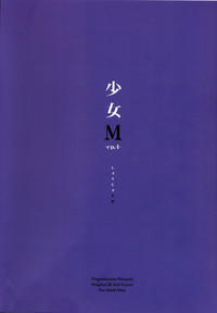 第71頁圖