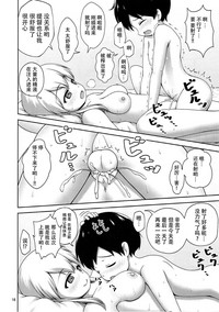 第15页图