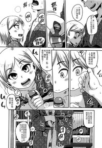 第167頁圖