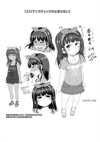 第191頁圖