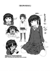 第195頁圖