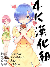 第199頁圖