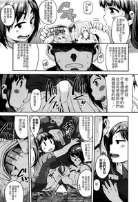 第27頁圖