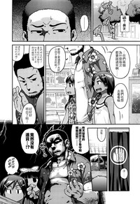 第47頁圖