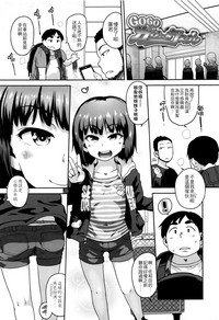 第63頁圖
