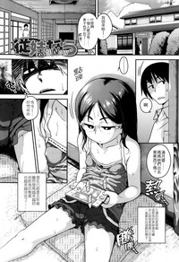 第7頁圖