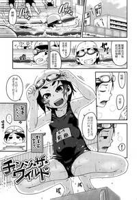 第83頁圖