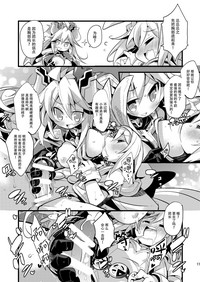 第11页图
