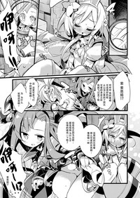 第7页图