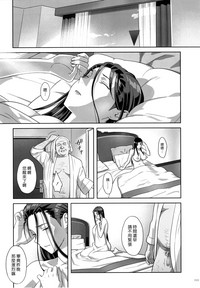 第111頁圖