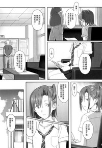第31頁圖