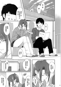第71頁圖