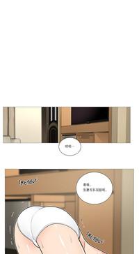 第267頁圖