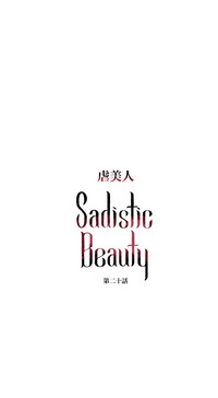 第287頁圖