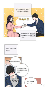 第323頁圖