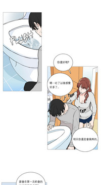 第335頁圖