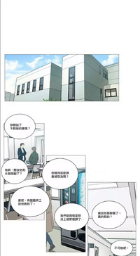 第639頁圖
