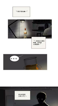 第647頁圖