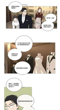 第659頁圖