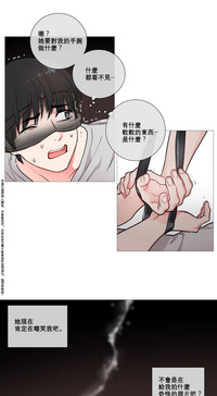 第75頁圖