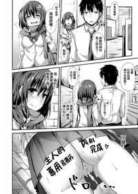 第19頁圖