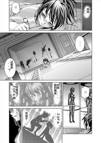 第23頁圖