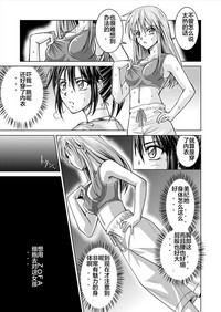 第31頁圖
