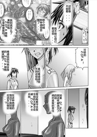 第35頁圖