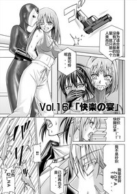 第43頁圖