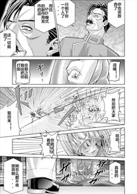 第79頁圖