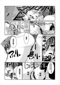 第19頁圖