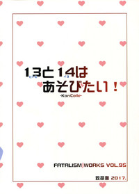 第27頁圖