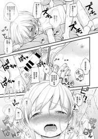 第27頁圖