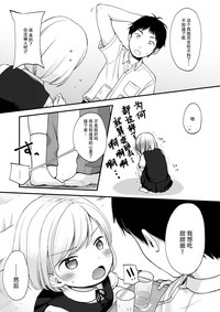第31頁圖