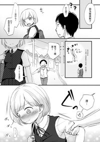 第7頁圖