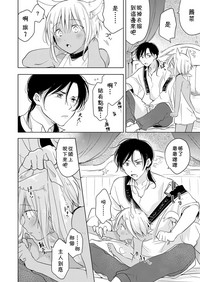 第11頁圖