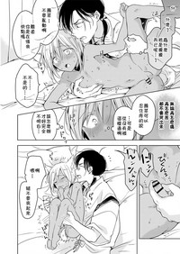第15頁圖