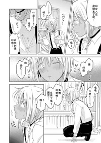 第75頁圖